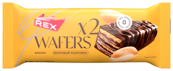 ProteinRex Wafers, 50 грамм