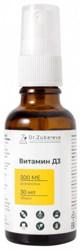 Dr. Zubareva Vitamin D3 500 ME, 30 мл
