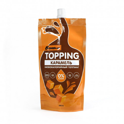 Bombbar Карамель низкокалорийные топпинг, 240 грамм
