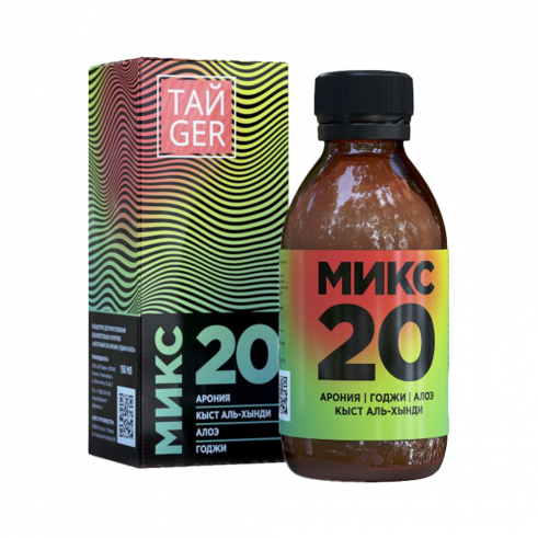 ТАЙGER Микс 20, 150 мл
