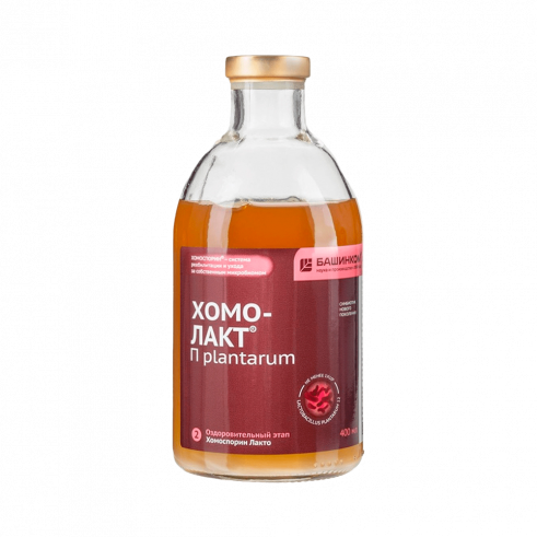 Свежий Пробиотик Хомо Лакт Plantarum, 400 мл