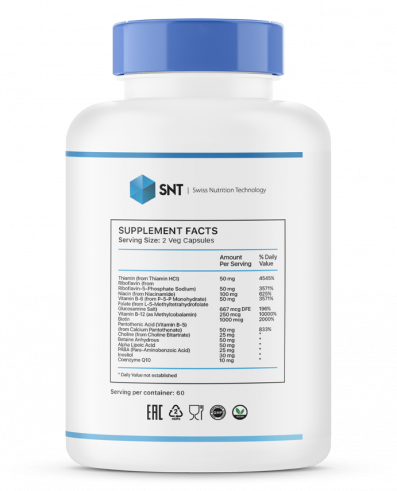SNT Coenzyme B-complex, 120 капсул
