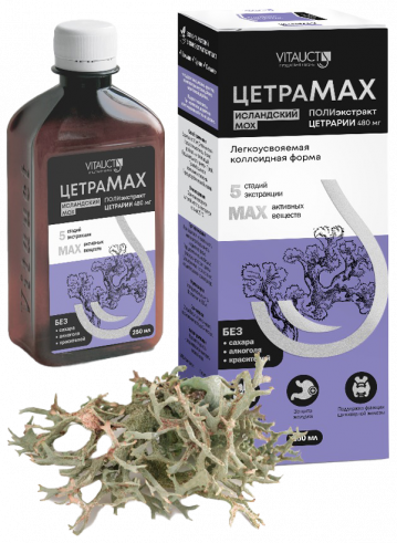 Vitauct ЦетраMAX Исландский мох, 250 мл