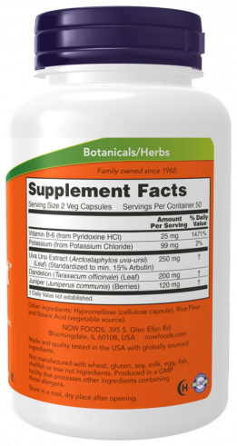 NOW Water Out, 100 капсул