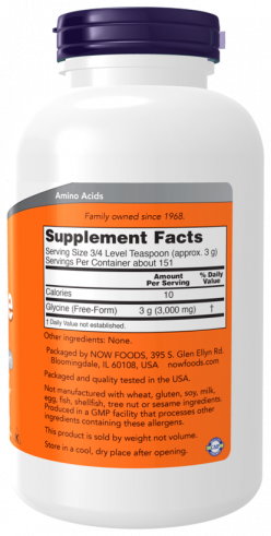 NOW Глицин, 454 грамма