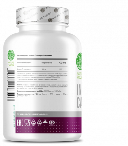 Nature Foods Indol-3-Carbinol, 60 капсул