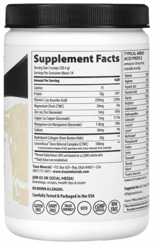 Trace Minerals Collagen Peptides, 286 грамм