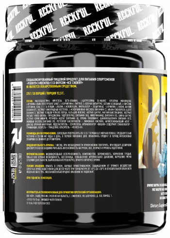 Reckful No-Stim Pre-workout, 375 грамм