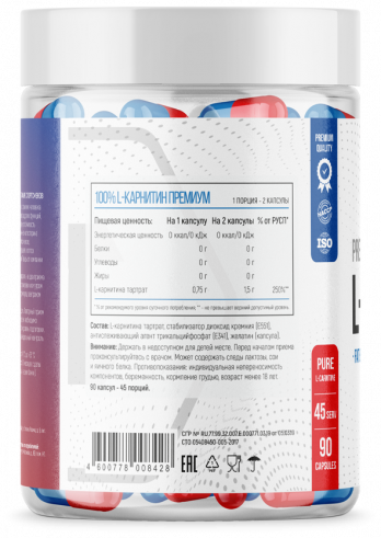 Fitness Formula L-Carnitine, 90 капсул