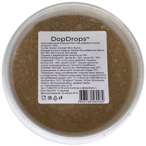 Dop Drops Арахисовая паста сладкий КРАНЧ, 1000 г