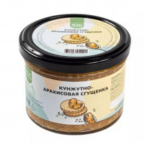 Настин Сластин Сгущёнка кунжутно - арахисовая, 230 гр