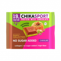 Chikalab Шоколад  молочный Dubai Collection, 100 грамм