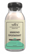 Veora Bio Иммуно Пропилакт, 100 мл